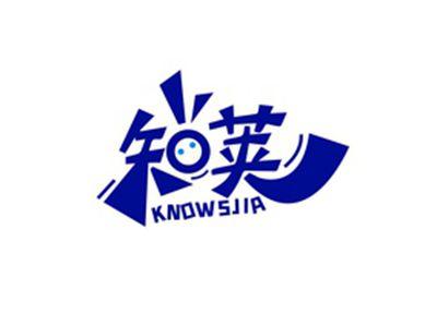 知荚KNOWSJIA