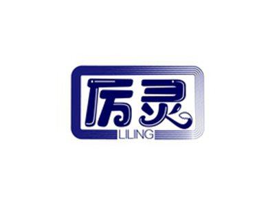 厉灵LILING