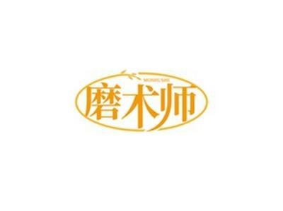 磨术师MOSHUSHI