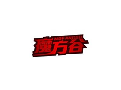 魔方谷MOFANGGU