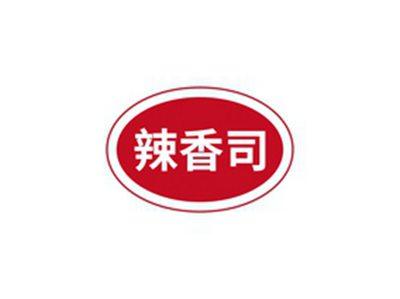 辣香司