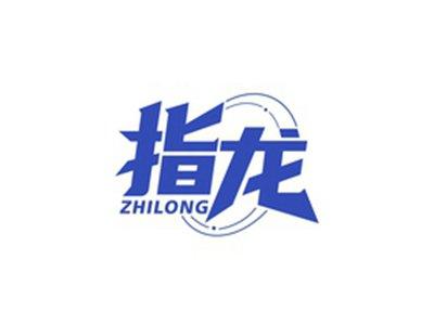 指龙ZHILONG