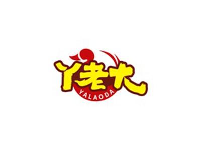 丫老大YALAODA