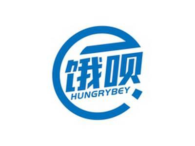 E饿呗HUNGRYBEY