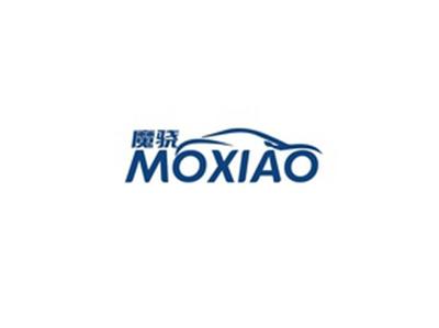 魔骁MOXIAO