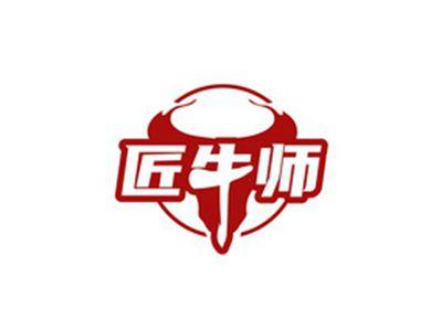 匠牛师