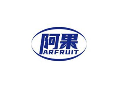 阿果ARFRUIT
