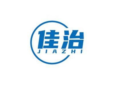 佳治JIAZHI