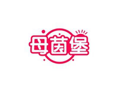 母茵堡MUYINDAO