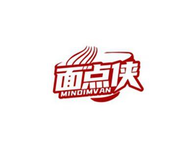 面点侠MINDIMVAN