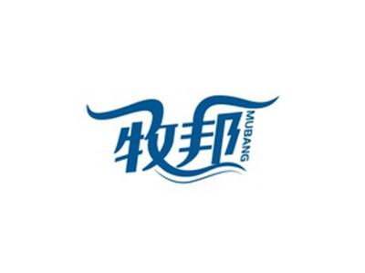 牧邦MUBANG
