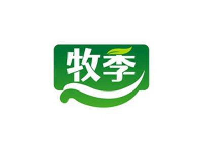 牧季