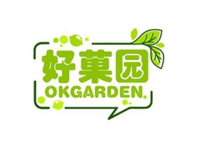 好菓园OKGARDEN