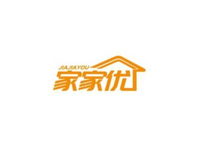 家家优JIAJIAYOU