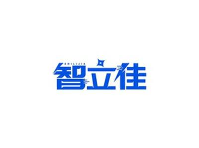 智立佳ZHILIJIA