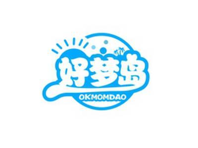 好梦岛OKMOMDAO