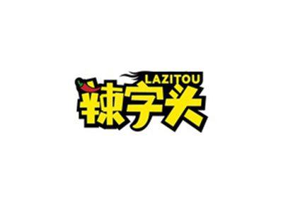 辣字头LAZITOU