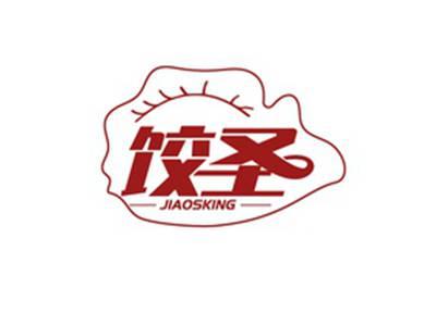 饺圣JIAOSKING