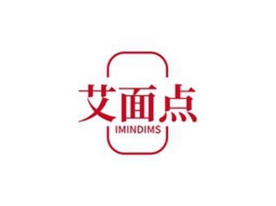 艾面点IMINDIMS