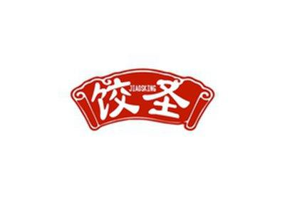 饺圣JIAOSKING