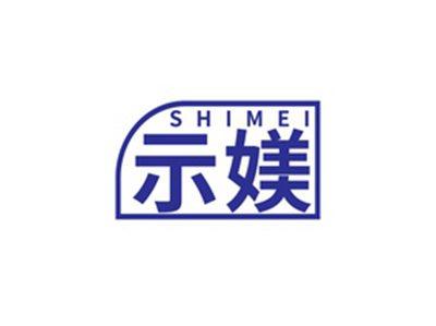 示媄SHIMEI
