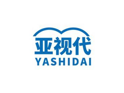 亚视代YASHIDAI