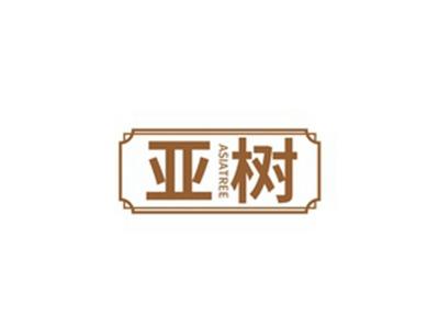 亚树ASIATREE