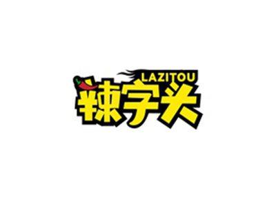 辣字头LAZITOU