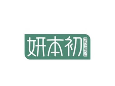 妍本初FACEBECU
