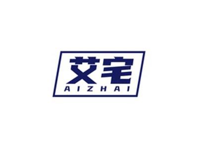 艾宅AIZHAI