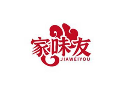 家味友JIAWEIYOU