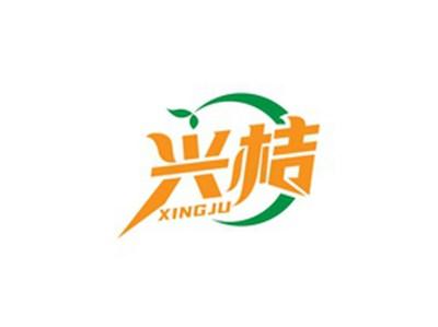 兴桔XINGJI