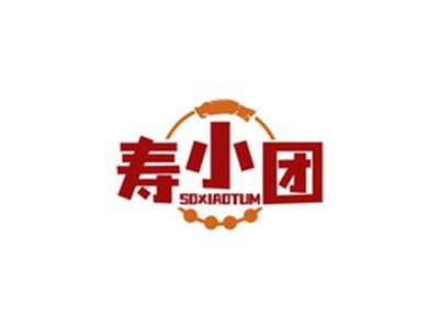 寿小团SOXIAOTUM