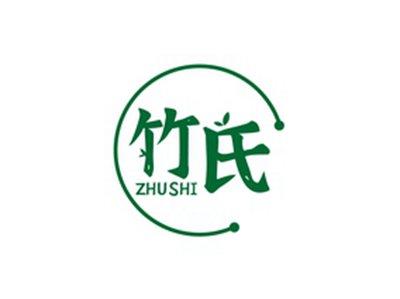 竹氏ZHUSHI