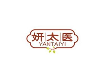 妍太医YANTAIYI