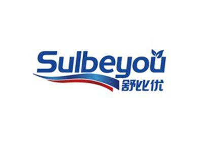 舒比优SULBEYOU