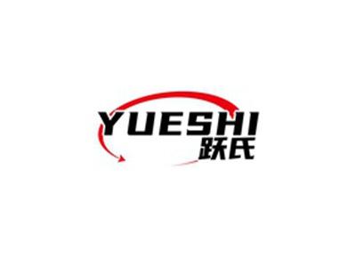 跃氏YUESHI