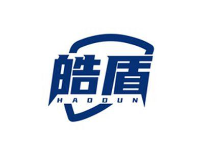 皓盾HAODUN