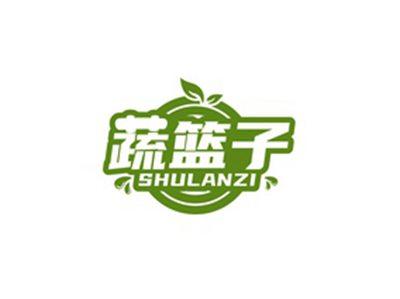 蔬篮子SHULANZI