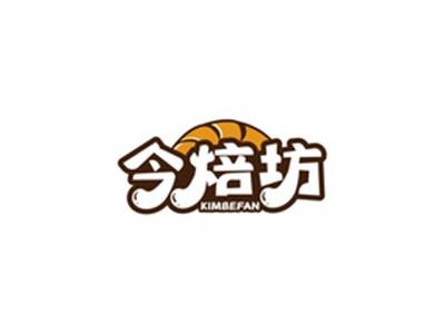 今焙坊KIMBEFAN