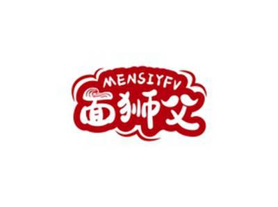 面狮父MENSIYFV