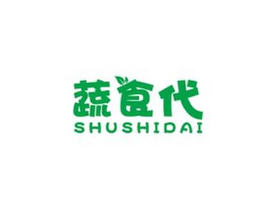 蔬食代SHUSHIDAI