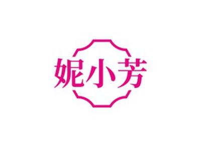 妮小芳