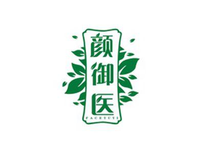 颜御医FACEYUYI