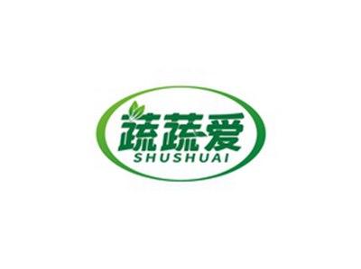 蔬蔬爱SHUSHUAI