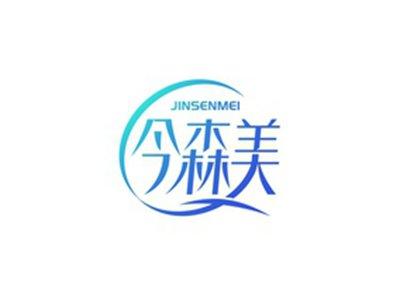 今森美JINSENMEI