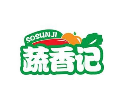 蔬香记SOSUNJI