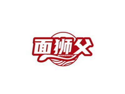 面狮父MIANSHIFU