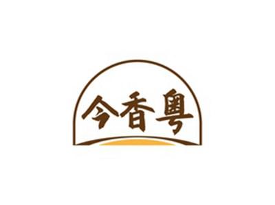 今香粤
