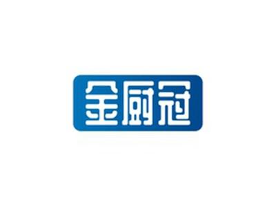 金厨冠